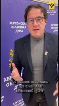 Кратко и по сути: обзор работы депутатов за неделю