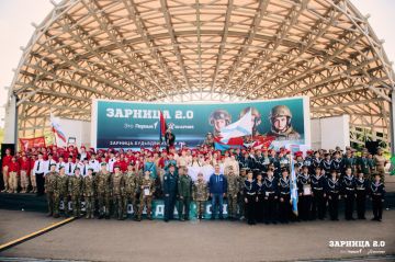 � ���� ��������� ��������� � ������ ��������� ������ ����� ������������� ������-�������������� ���� �������� 2.0�