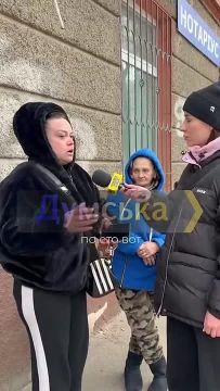 Енот из Херсона: Ситуация на Украине просто сюр