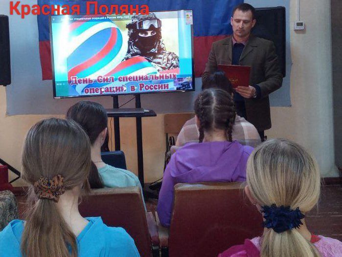 Мужество, воля и верность долгу: Чаплинский округ отметил День специальных военных операций Мужество, воля и верность долгу: Чаплинский округ отметил День специальных военных операций
