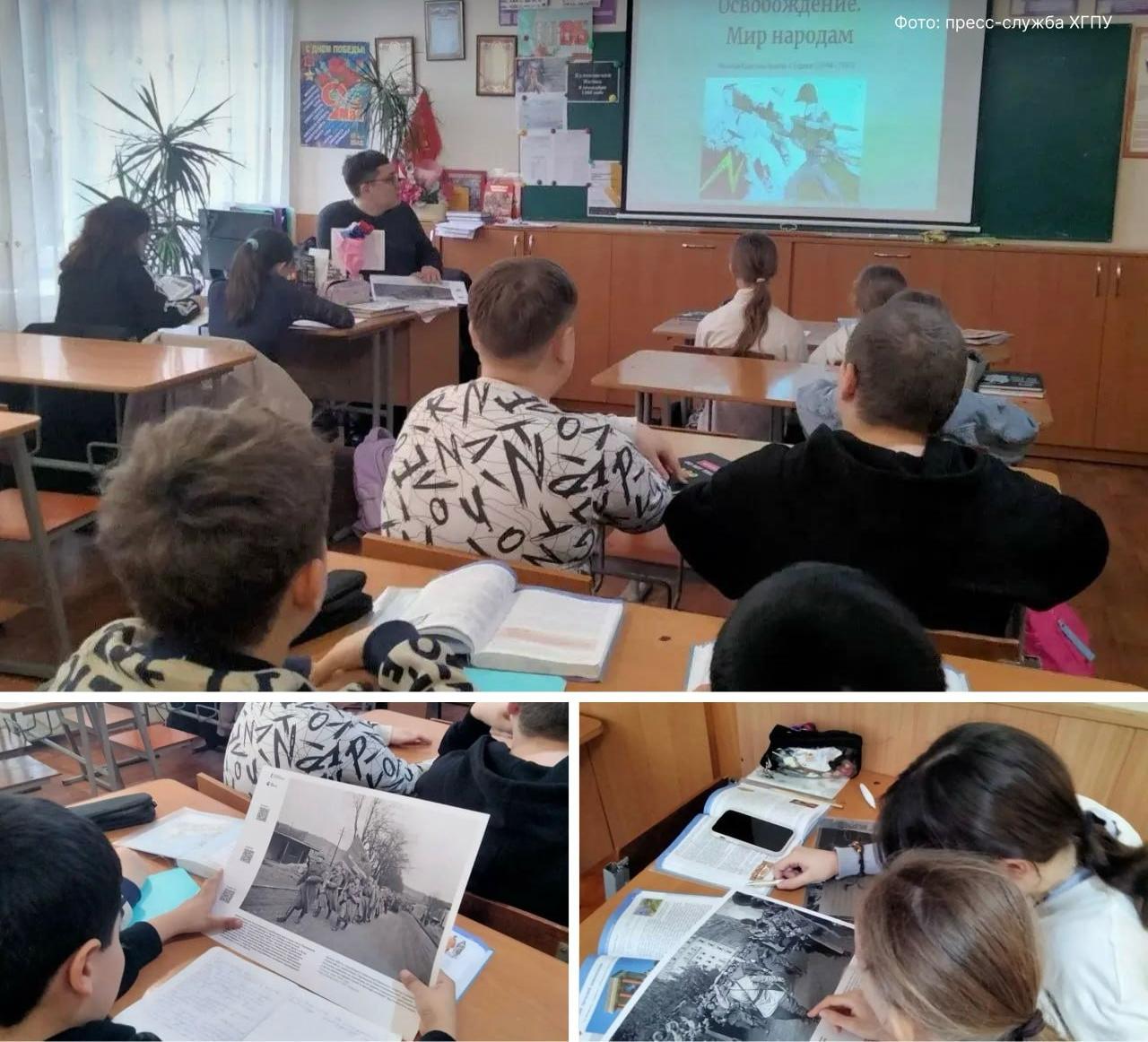 «Живая история» для школьников Скадовщины «Живая история» для школьников Скадовщины