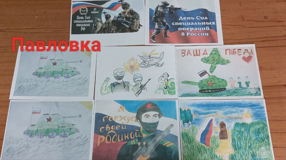 Мужество, воля и верность долгу: Чаплинский округ отметил День специальных военных операций Мужество, воля и верность долгу: Чаплинский округ отметил День специальных военных операций