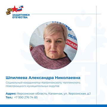 �������� ����������� ������� ��������, �� �����, � ����� ����� �������� ���������� ���, ����������� �� ���������� �������������, �����������, ������������� ������������� �������, ������ ����� ���������� �� ���� �������� �...