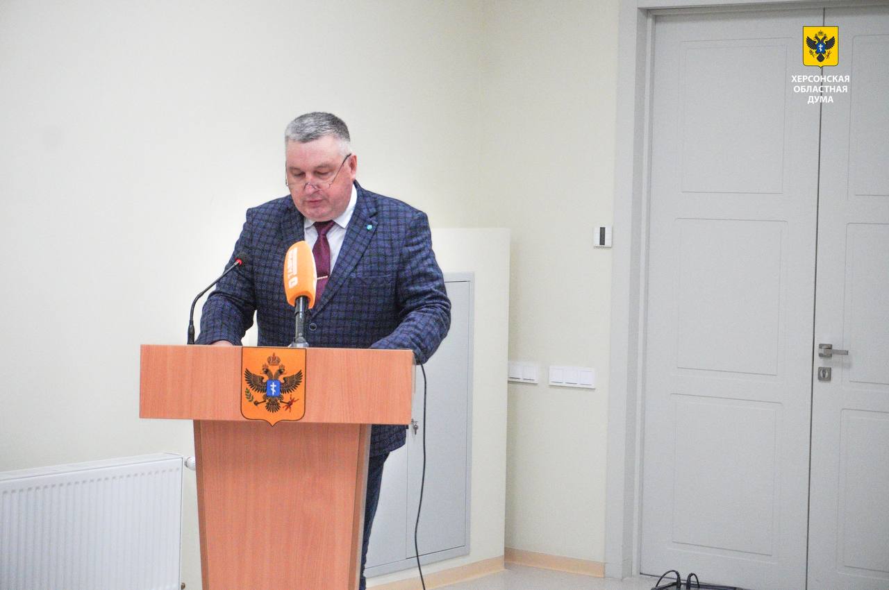 Херсонская областная Дума провела первое заседание в 2026 году Херсонская областная Дума провела первое заседание в 2026 году