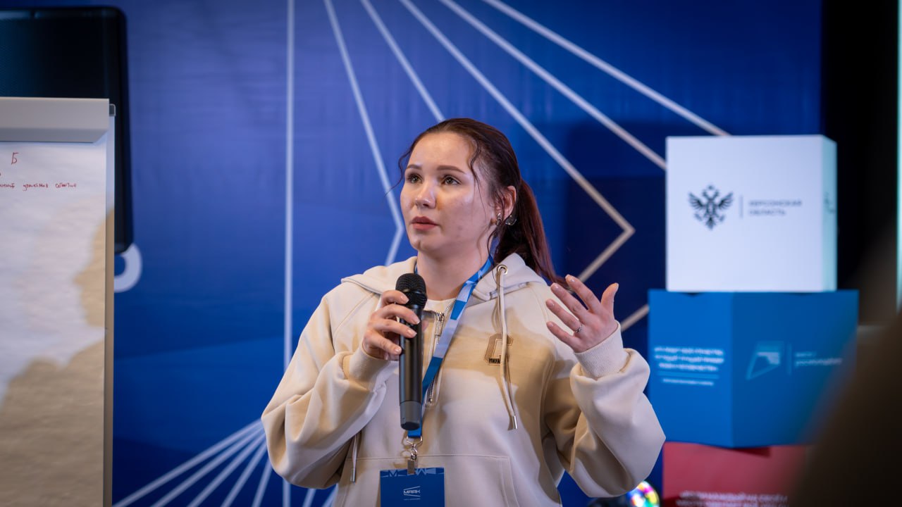 А теперь расскажем больше о слёте добровольцев Херсонской области А теперь расскажем больше о слёте добровольцев Херсонской области