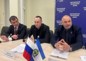 Рамиль Замалетдинов: Принял участие в 35-м заседании Комитета по аграрной политике