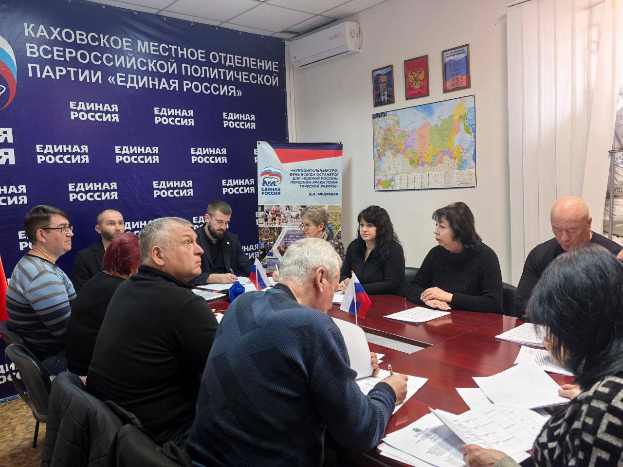 Состоялось 39-е очередное заседание Совета депутатов Каховского муниципального округа Состоялось 39-е очередное заседание Совета депутатов Каховского муниципального округа