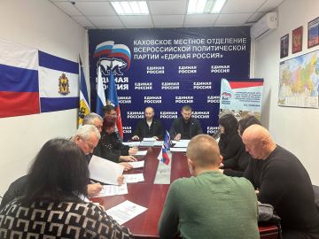 ���������� 39-� ��������� ��������� ������ ��������� ���������� �������������� ������