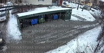 ���� �� �������: � ��������� �������� ��������� ���� �������� ����� �������� ������ � ������� ������� �������