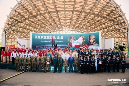 � ���� ��������� ��������� � ������ ��������� ������ ����� ������������� ������-�������������� ���� �������� 2.0�