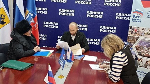 ����� ��������: ��������� ���� ������� ������