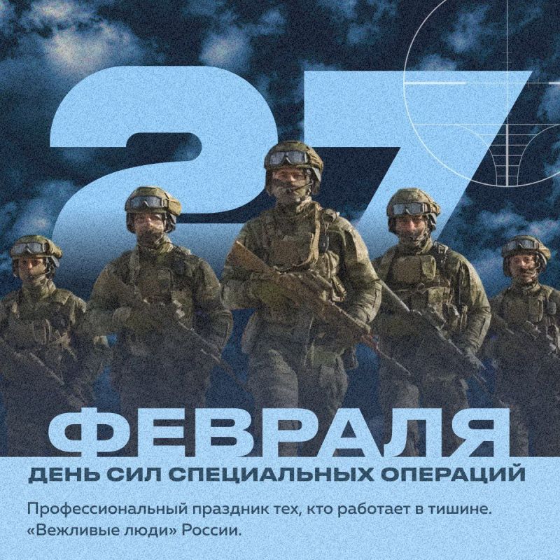 ���, ��� ������ � ����� ������