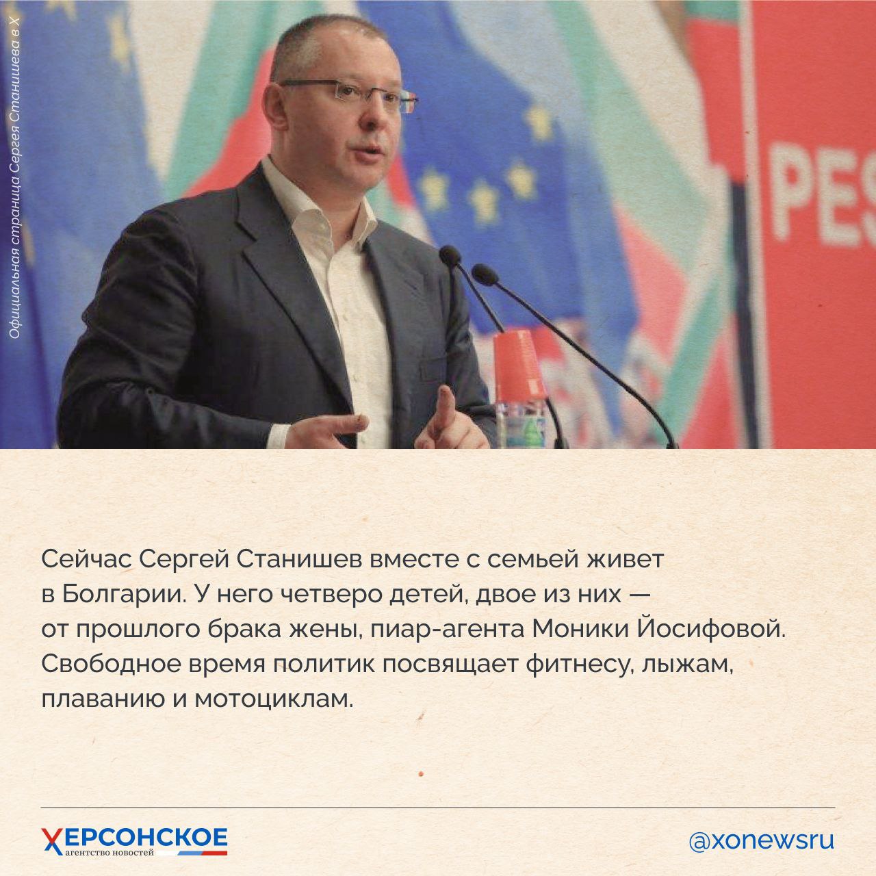 Херсон — София: дорога к международным высотам уроженца Херсона! Херсон — София: дорога к международным высотам уроженца Херсона!