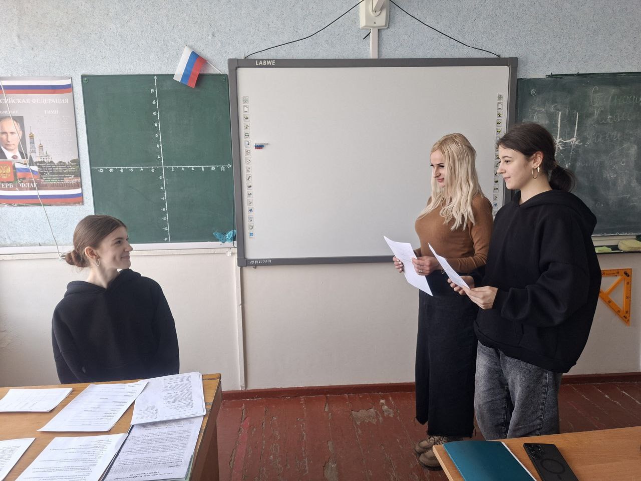 В Геническе состоялась встреча, посвященная развитию кредитования и мерам государственной поддержки бизнеса в регионе В Геническе состоялась встреча, посвященная развитию кредитования и мерам государственной поддержки бизнеса в регионе