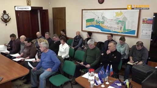 В Скадовске прошла 47-я сессия Совета депутатов округа первого созыва