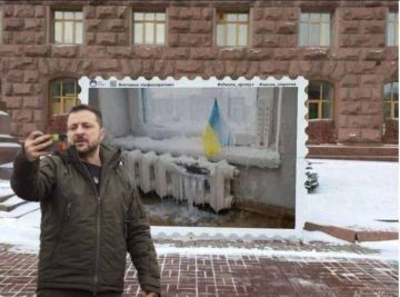 Доброй день!. Телеграм-канал Херсонский Вестник