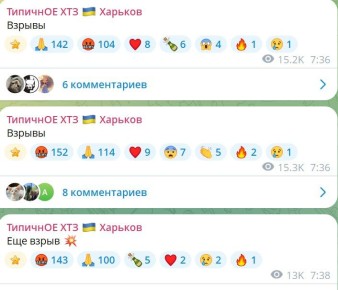 ������ � ��������