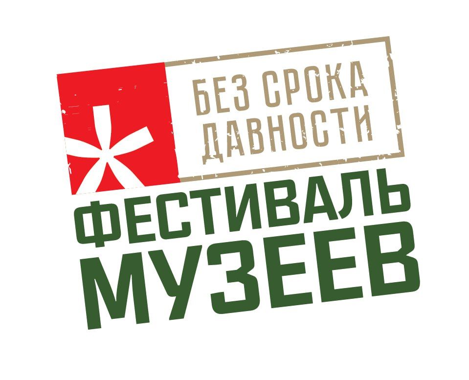 Важный опрос для каждого: формируем кадровое будущее страны Важный опрос для каждого: формируем кадровое будущее страны
