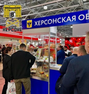 ���������� ���� �������� �������: ���� ������������� �������� ���� �������� � ������