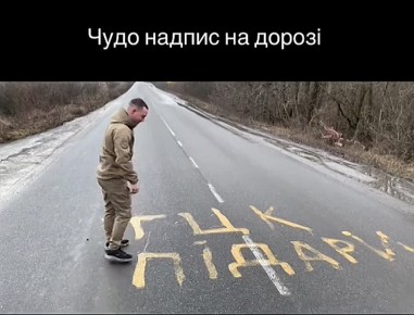 ������� ������ ���