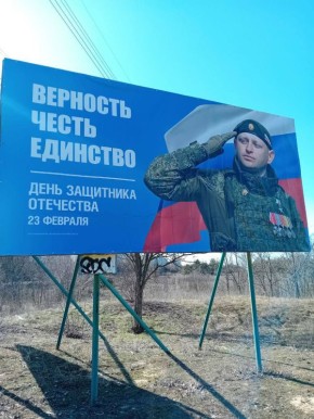 ����� ������ �� ����� �������: ��������� �������� ���������� ��-������