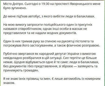 ����� � ������ �������� ���� �� ����������� ������� ������ ���������, �������� ������ ��� �� ������������� ������������