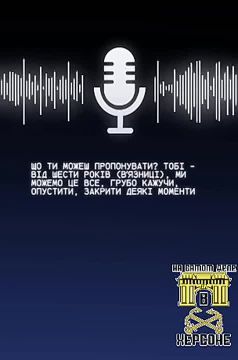 ������������ ���������, �������� ������ �, ������, ���������� �������?