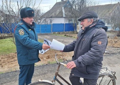 ��� ��� ���������: ������ ������������