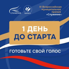 ��� ������ �������� �������� �����������!