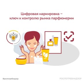 ���������������: �������� ���������� � ���� � �������� ����� ����������