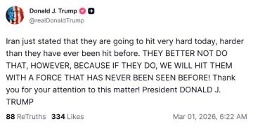 Дональд Трамп предупредил, что Иран ждет удар невиданной силы, если он попытается ответить на атаку