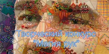 ������� ������!. ����������, ��� 6 ������� ������ �������� �������� ����� ���-���, � ������� ��������� ���������� ������� ������ ��� ��� ���� ��������