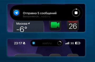 � Telegram �� iOS ��������� ������� ������� �������� ������