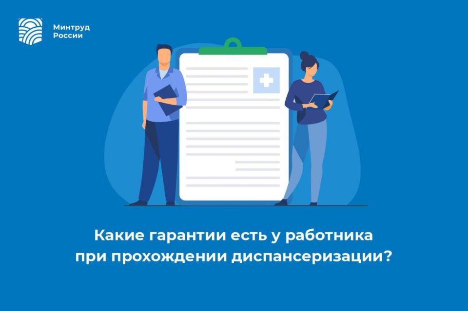 Финсловарь: запоминаем легко Финсловарь: запоминаем легко