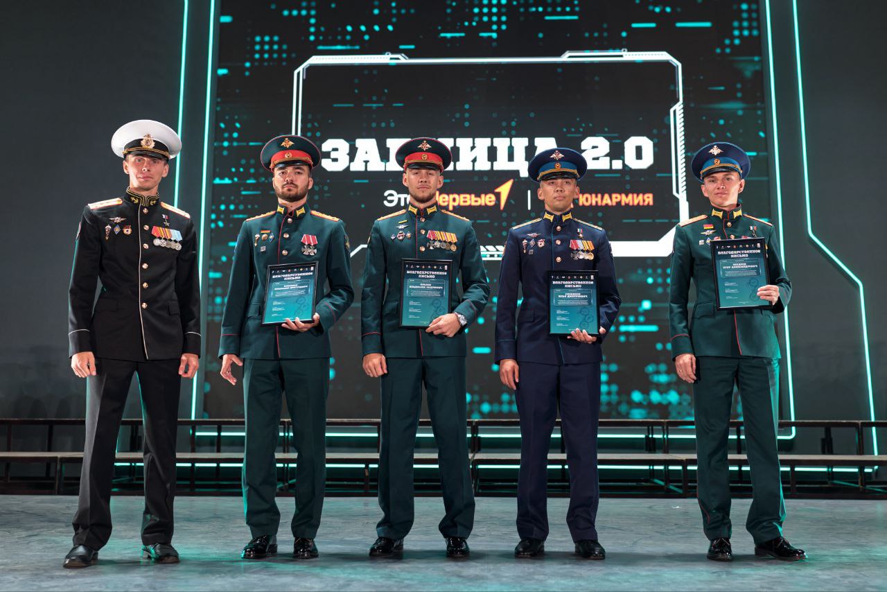 «Время героев»