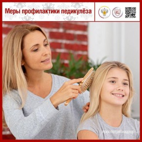 ��������������� ����������� � ����� ������������ ���������