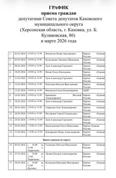 ������ ������ ������� ���������� ������ ��������� ���������� �������������� ������ � ����� 2026 ����