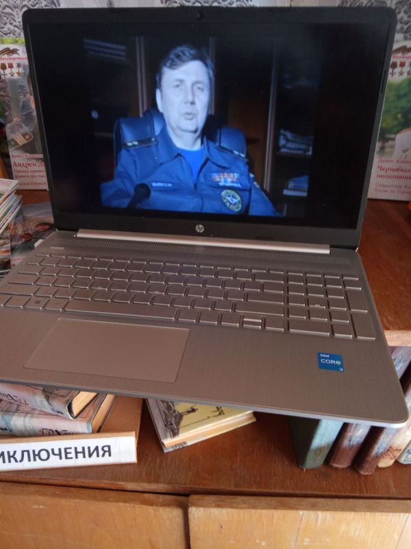 Безопасность в повседневной жизни Безопасность в повседневной жизни