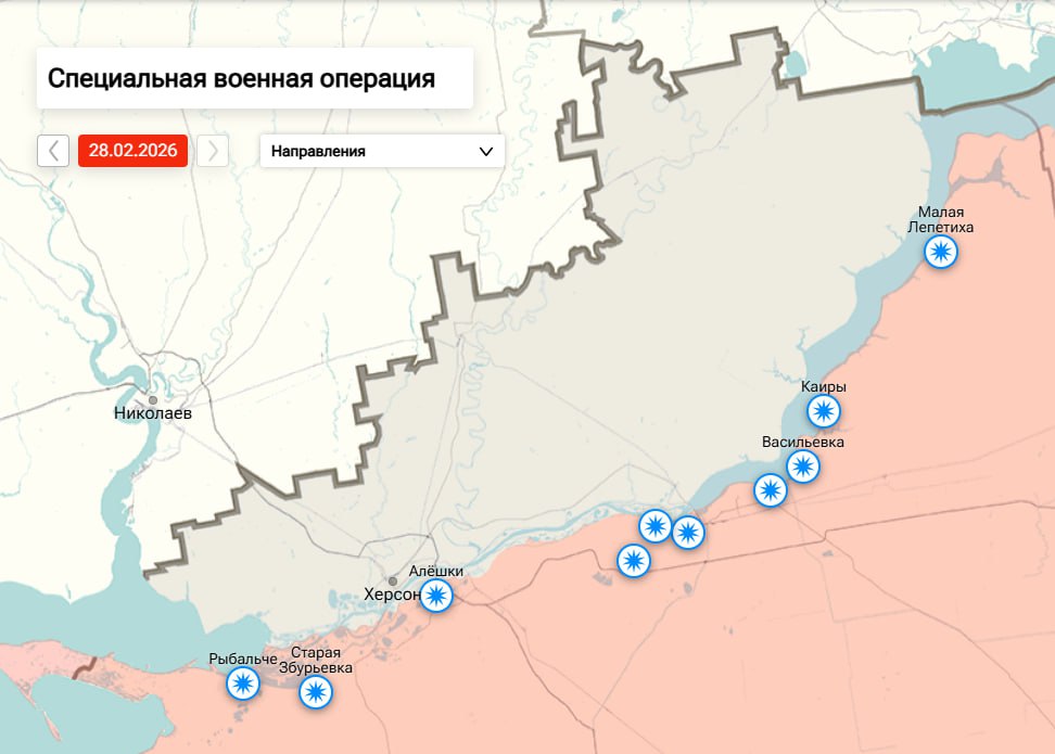 Утренняя сводка по обстрелам левобережья Херсонской области на 09:00 утра 01 марта