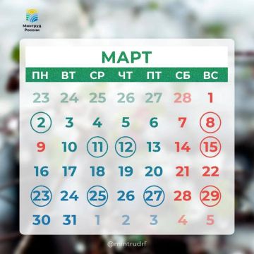 ���������������� ��������� � �������� �����