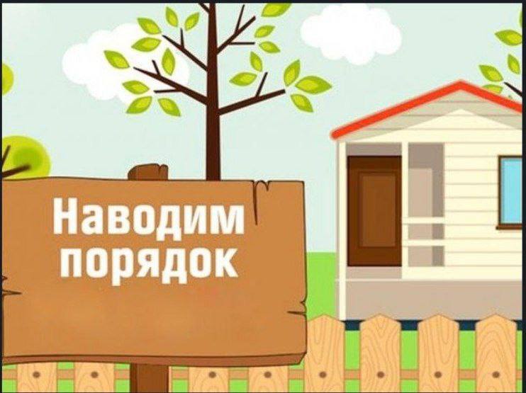 На территории городского округа город Новая Каховка проводится месячник пожарной безопасности с 01 по 31 марта