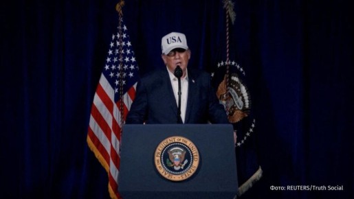 ����� ���������������� �������� � �����, ������: ������ �� ��������, ��������� �� �������� ������ � 48 ������� ������� ������������