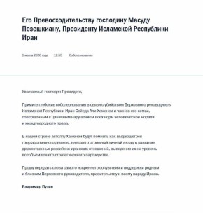 ������� �������������� ���������� � ����� � ��������� ���������� ������������ ��������� ���������� ����� ������ ��� �������