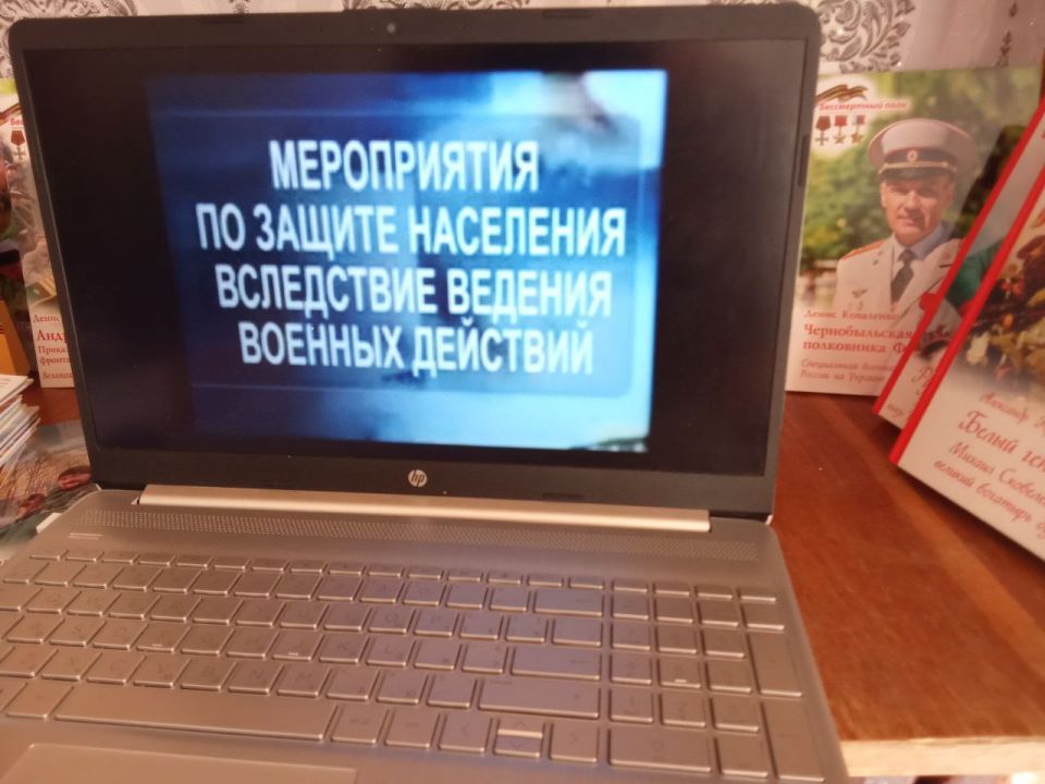 Безопасность в повседневной жизни Безопасность в повседневной жизни