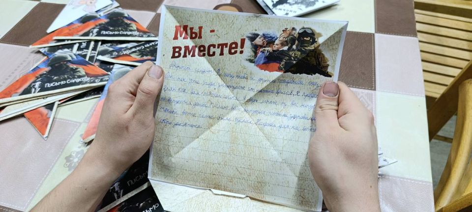 Гуманитарный десант из Ульяновска: 20 тонн помощи доставлены на передовую Гуманитарный десант из Ульяновска: 20 тонн помощи доставлены на передовую