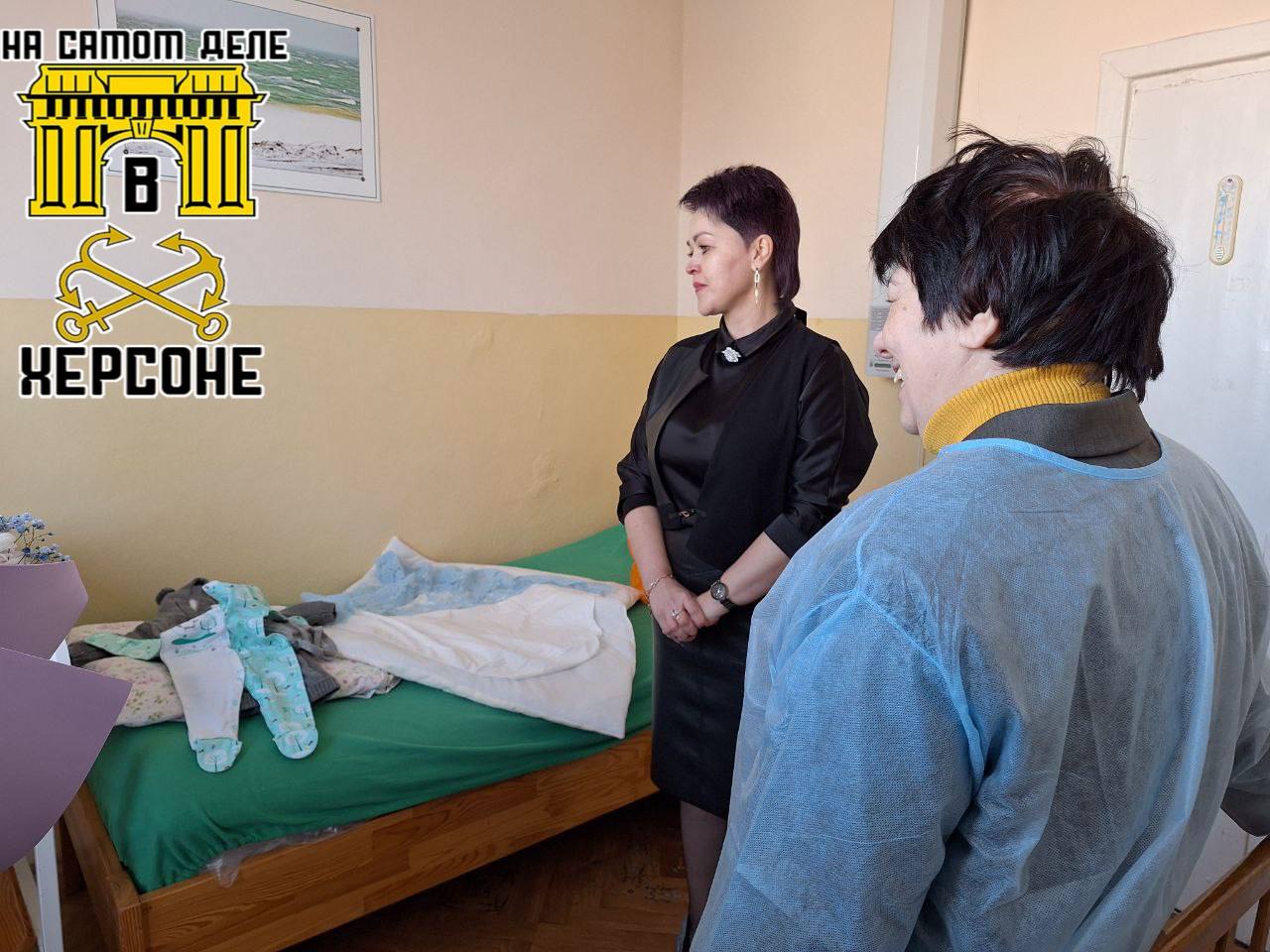 Маленькое чудо в Генической больнице: младенец обрёл новую семью Маленькое чудо в Генической больнице: младенец обрёл новую семью