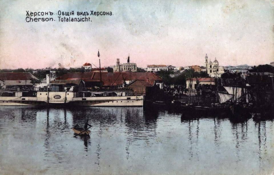 Доброе утро, Херсонщина!. На Днепре цветы-Герани Доброе утро, Херсонщина!. На Днепре цветы-Герани