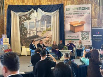 ������� ������� � ����� ������� ��������������: ���� �� ������ �������. ����� � 2026�