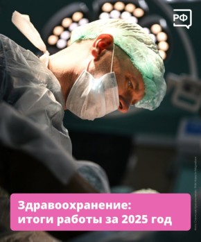 �������� ����� ������� ����� �� ������� ����������� � ����� ������