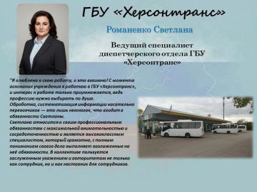 � ���������� �������������� �������� ���, �������� �������� �������, � ������� ������������ � �������� ����������